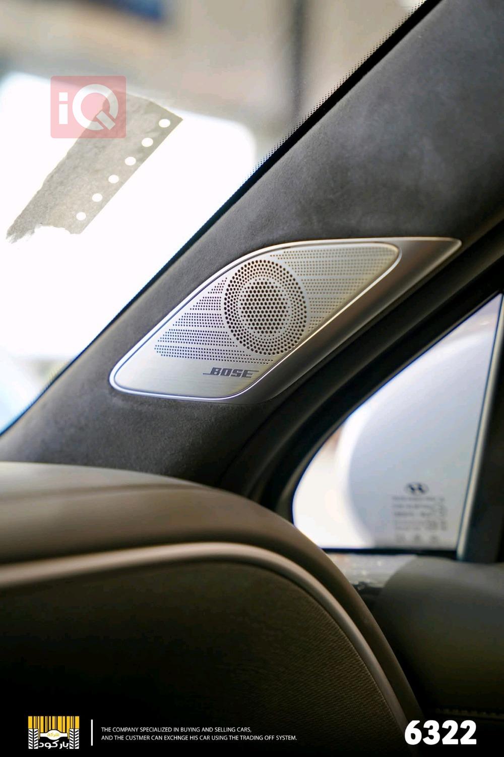 هيونداي باليسيد